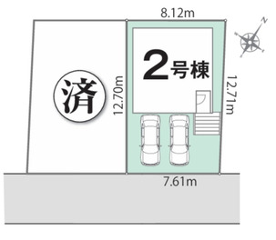 狭山市 大字水野 新築一戸建て