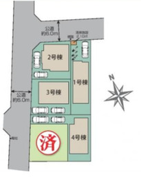 所沢市 東狭山ケ丘１丁目 新築一戸建て　１号棟
