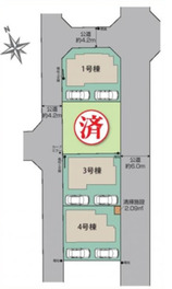 所沢市 東狭山ケ丘１丁目 新築一戸建て　4号棟