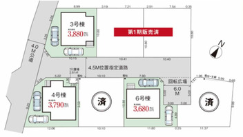 入間市 東藤沢８丁目 新築一戸建て　6号棟