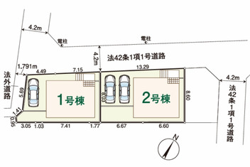 入間市 小谷田２丁目 新築一戸建て　１号棟