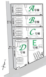 所沢市 北原町 新築一戸建て　E号棟