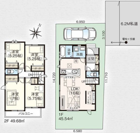 狭山市 富士見１丁目 新築一戸建て