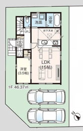 入間市 扇台２丁目 新築一戸建て