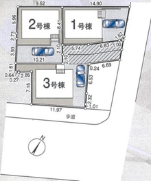 狭山市 中央２丁目 新築一戸建て 1号棟