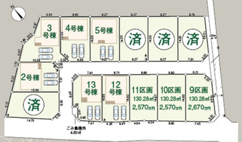 入間市 大字下藤沢 新築一戸建て　3号棟