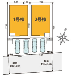 入間市 大字小谷田 新築一戸建て　１号棟