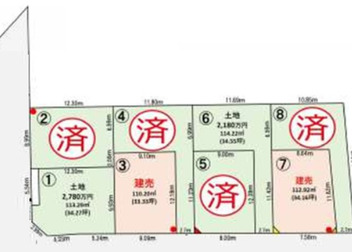 入間市 下藤沢２丁目 新築一戸建て　7号棟