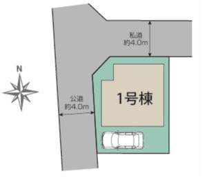 所沢市 北所沢町 新築一戸建て