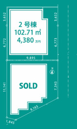 所沢市 花園４丁目 新築一戸建て 2号棟