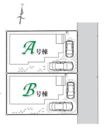 狭山市 広瀬東２丁目 新築一戸建て　B号棟