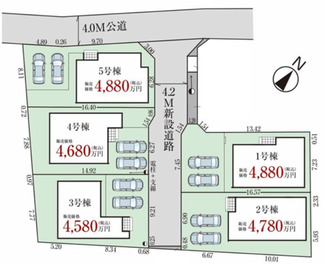 入間市 下藤沢４丁目 新築一戸建て　5号棟