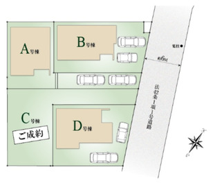 所沢市 東所沢３丁目 新築一戸建て　B号棟