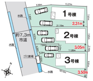 狭山市 根岸２丁目 新築一戸建て　１号棟