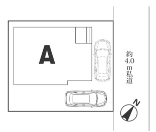 所沢市 青葉台 新築一戸建て