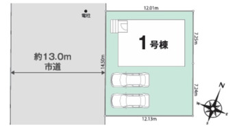 所沢市 大字下富 新築一戸建て