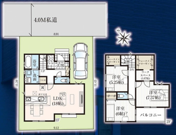 狭山市 大字堀兼 新築一戸建て