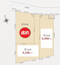 所沢市 大字牛沼 新築一戸建て　２号棟