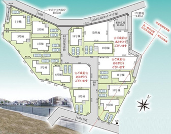 入間市 高倉５丁目 新築一戸建て　5号棟