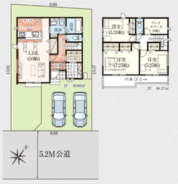 狭山市 大字北入曽 新築一戸建て