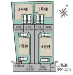 狭山市 中央４丁目 新築一戸建て　1号棟