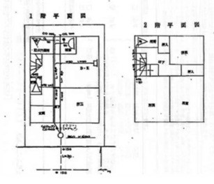 所沢市 大字上安松 中古一戸建て