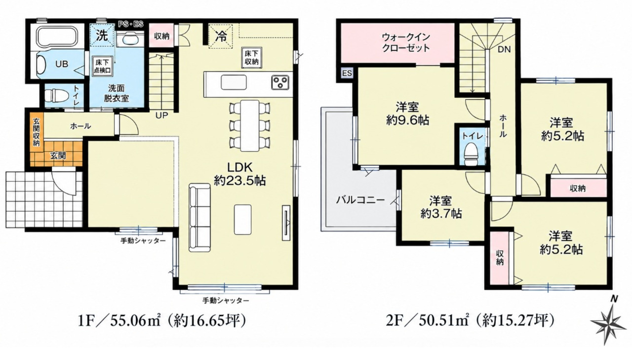 所沢市下安松26期　新築分譲住宅　全1棟