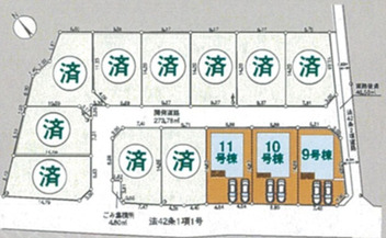 入間市 大字下藤沢 新築一戸建て　11号棟
