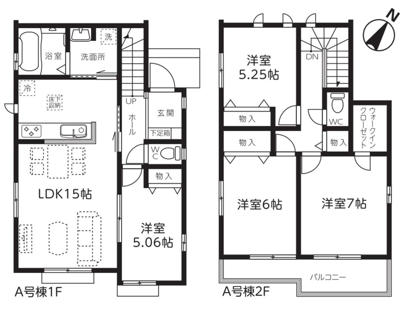 所沢市 大字山口 新築一戸建て